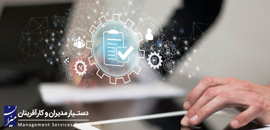 اخذ ایزو 9001 | نکاتی که برای دریافت گواهی ایزو 9001، باید بدانیم